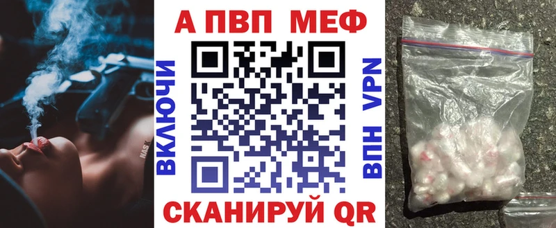 A PVP СК КРИС  Бузулук 