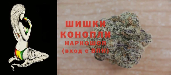 ALPHA-PVP Арсеньев