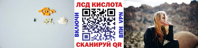 как найти   Бузулук  Лсд 25 экстази ecstasy 