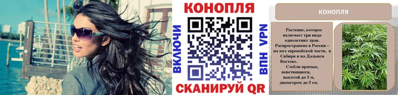Канабис индика  Бузулук 